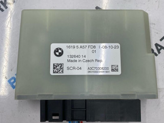 блок управления AdBlue BMW X5 G05 [рестайлинг] G05 2024, 3.0 л., B57 D30 B, дизель, АКПП, a96, внедорожник 5 дв., полный привод, 5A57FD8
