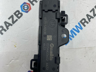 Антенна системы комфортного доступа BMW X5 G05 [рестайлинг] G05 2024, 3.0 л., B57 D30 B, дизель, АКПП, a96, внедорожник 5 дв., полный привод, 5A1D0B1, 9265295