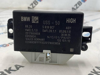 блок управления парктрониками BMW X2 U10 2025, 2.0 л., бензин, АКПП, белый, внедорожник 5 дв., передний привод, правый руль, 5B39BC7