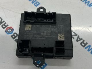 модуль управления двери BMW X2 U10 2025, 2.0 л., бензин, АКПП, белый, внедорожник 5 дв., передний привод, правый руль, 5B79165