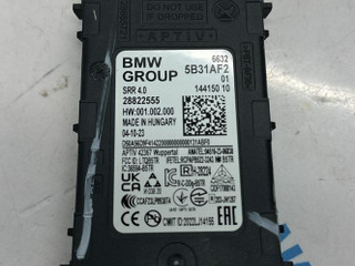 датчик мертвых (слепых) зон BMW X7 G07 [рестайлинг] G07 2023, 3.0 л., B58B30P, бензин, АКПП, 475, внедорожник 5 дв., полный привод, 5B31AF2, 5B551E5
