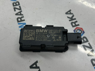 Антенна системы комфортного доступа BMW X7 G07 [рестайлинг] G07 2023, 3.0 л., B58B30P, бензин, АКПП, 475, внедорожник 5 дв., полный привод, 5A81725