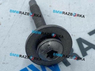 крепление фары левой BMW X7 G07 [рестайлинг] G07 2023, 3.0 л., B58B30P, бензин, АКПП, 475, внедорожник 5 дв., полный привод, 07147401706, 7401706