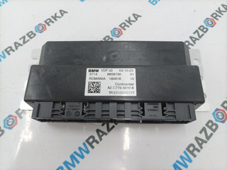 блок управления VDP BMW X7 G07 [рестайлинг] G07 2023, 3.0 л., B58B30P, бензин, АКПП, 475, внедорожник 5 дв., полный привод, 8859730, 37148859730