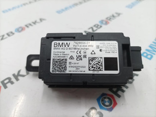 дистанционное радиоуправление приемника BMW X7 G07 [рестайлинг] G07 2023, 3.0 л., B58B30P, бензин, АКПП, 475, внедорожник 5 дв., полный привод, 7928694