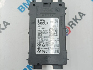 датчик мертвых (слепых) зон BMW X7 G07 [рестайлинг] G07 2023, 3.0 л., B58B30P, бензин, АКПП, 475, внедорожник 5 дв., полный привод, 5B31AF3, 66325B31AF3, 5B551E4, 66325B551E4