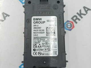 датчик мертвых (слепых) зон BMW X7 G07 [рестайлинг] G07 2023, 3.0 л., B58B30P, бензин, АКПП, 475, внедорожник 5 дв., полный привод, 5B31AF3, 66325B31AF3, 5B551E4, 66325B551E4