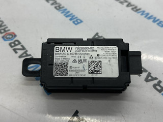 антенна иммобилайзера BMW X7 G07 [рестайлинг] G07 2023, 3.0 л., B58B30P, бензин, АКПП, 475, внедорожник 5 дв., полный привод, 7928680