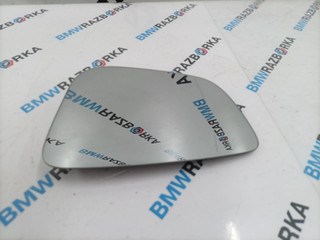 зеркало наружное левое BMW 5 серия G30/G31 G30 2019, 2.0 л., B47 D20 B, дизель, АКПП, c2y, седан, задний привод
