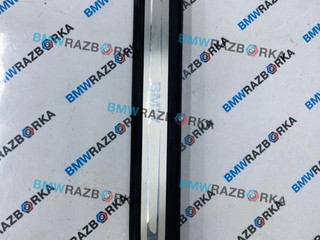 накладка на порог внутренняя BMW 5 серия G30/G31 G30 2019, 2.0 л., B47 D20 B, дизель, АКПП, c2y, седан, задний привод, 7398321
