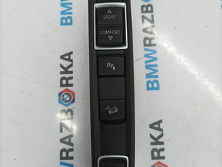 кнопка переключения режимов подвески BMW X5 F15 2016, 2.0 л., N20 B20 A, бензин, АКПП, внедорожник 5 дв., полный привод