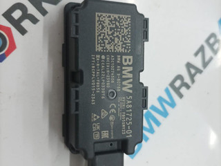 Антенна системы комфортного доступа BMW X6 G06 [рестайлинг] G06 2023, 3.0 л., B58B30P, бензин, АКПП, 416, внедорожник 5 дв., полный привод, 5A81725