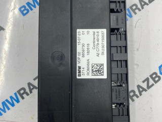 блок управления VDP BMW X6 G06 [рестайлинг] G06 2023, 3.0 л., B58B30P, бензин, АКПП, 416, внедорожник 5 дв., полный привод, 8859730, 37148859730