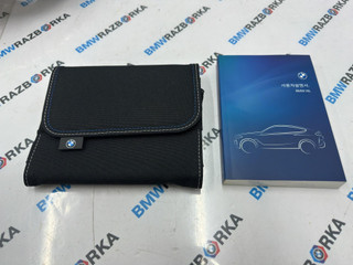руководство по эксплуатации (сервисная книжка) BMW X6 G06 [рестайлинг] G06 2023, 3.0 л., B58B30P, бензин, АКПП, 416, внедорожник 5 дв., полный привод, 5A389F6