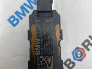 Антенна системы комфортного доступа BMW X6 G06 [рестайлинг] G06 2023, 3.0 л., B58B30P, бензин, АКПП, 416, внедорожник 5 дв., полный привод, 5A81725