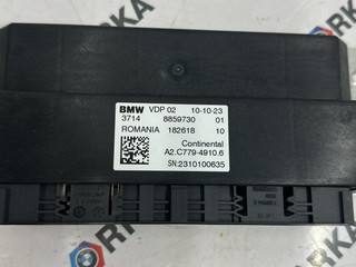 блок управления VDP BMW X5 G05 [рестайлинг] G05 2023, 3.0 л., B58B30P, бензин, АКПП, a96, полный привод, 8859730, 37148859730