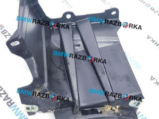 защита днища BMW X5 G05 [рестайлинг] G05 2023, 3.0 л., B58B30P, бензин, АКПП, a96, полный привод, 51757424901, 7424901