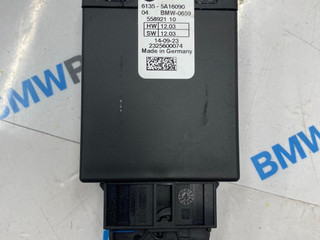 блок управления сервотроника BMW X5 G05 [рестайлинг] G05 2023, 3.0 л., B58B30P, бензин, АКПП, a96, полный привод, 5A16090