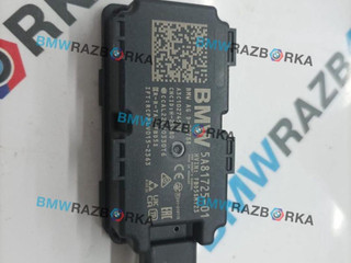 Антенна системы комфортного доступа BMW X5 G05 [рестайлинг] G05 2023, 3.0 л., B58B30P, бензин, АКПП, a96, полный привод, 5A81725