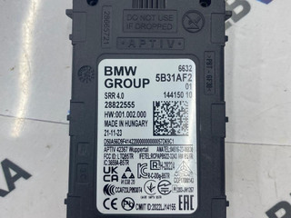 датчик мертвых (слепых) зон BMW X5 G05 [рестайлинг] G05 2023, 3.0 л., B58B30P, бензин, АКПП, a96, полный привод, 5B31AF2, 5B551E5