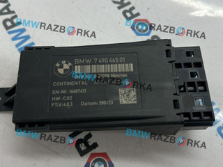кнопка обогрева сидений BMW X5 G05 [рестайлинг] G05 2023, 3.0 л., B58B30P, бензин, АКПП, a96, полный привод, 7490465