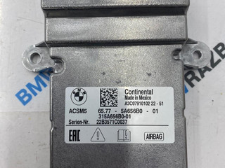 блок AirBag BMW M2 G87 2023, S58B30A, АКПП, купе, задний привод, 65775A656B0, 5A656B0