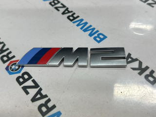 эмблема BMW M2 G87 2023, S58B30A, АКПП, купе, задний привод