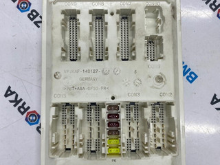 Блок управления BDC BMW X3 G45 2025, 2.0 л., B48B20P, бензин, внедорожник 5 дв., полный привод, 5B78861