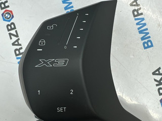 блок управления сиденьем BMW X3 G45 2025, 2.0 л., B48B20P, бензин, c4p, внедорожник 5 дв., полный привод, 5B670E7-02, 5B67OE7