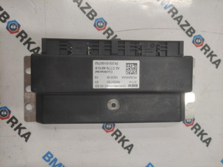 блок управления VDP BMW X5 G05 [рестайлинг] G05 2023, 3.0 л., B58B30P, бензин, АКПП, brooklyn grau metallic, внедорожник 5 дв., полный привод, 8859730, 37148859730