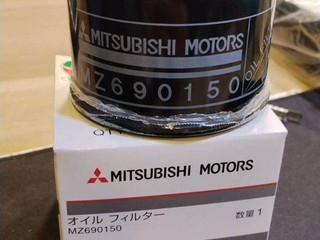 фильтр масляный Mitsubishi Pajero 4 поколение (2006 - 2011), бензин, MD097003, MZ690900, MZ690150, MD365876, MD356000, MD352626, MD332687, MD322508, MD136790, MD136466, MZ690901, MD084693, MD071462A, MD069982, MD061445, MD031805, MD030795, MD017440, MD007360, MD007095, RF2A-14302, Y70114302, XD00145, TS200004, RFY6-14-302, RFY5-14302, RFY2-14302-9A, RFY2-14302, RF79-14302, MD001445, RF01-23802-A9A, RF01-23802-A, RF0123802, PW510253, 23802B, 23802A, ORF0323802, 26300-35014, 26300-35530, 26300-35505, 26300-35504, 26300-35503, 26300-35502, 26300-35501, 26300-35500, 26300-35056, 26300-35054, 26300-3E010, 26300-21A00, 26300-21010, 26300-11100, 15208-AA031, 1230A153, 1221800110, 0RF0323802B, 8-94243-502-1, B6Y0-14302, M01-14300, 9-42019-42, 8972093062, 8-97209-306-0, 8944567412, 8-94430-411-1, 8-94430-411, 8-94251-110-0, 0RF0323802, 8-94243-502-0, 8-94243-502, 650393, 650306, 5650304, 5021023, 5012574, 3252742, GFLH002, 10599, MZ690150