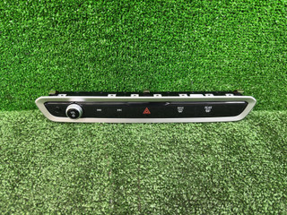 магнитола BMW XM G09 2023, 4.4 л., S68B44A, бензин, АКПП, dravitgrau metallic (c36), внедорожник 5 дв., полный привод, 5A64198, 61315A64198