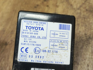 блок управления центральным замком Toyota Corolla Verso 2 поколение AR10 2007, 2.2 л., дизель, МКПП, 89741-0F010