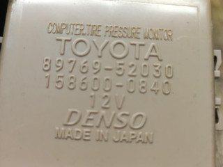 реле (прочие) Toyota Yaris XP9 2007, 1.5 л., 1NZ-FE, бензин, АКПП, чёрный, седан, передний привод, 89769-52030, 158600-0840