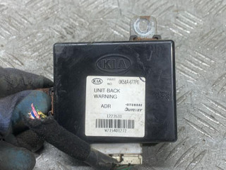 реле (прочие) Kia Carnival 1 поколение [рестайлинг] 2005, 2.9 л., CRDi, дизель, МКПП, минивэн, 0K58A677P0