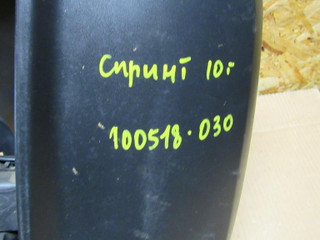 зеркало наружное левое Mercedes-Benz Sprinter 2 поколение (W906) 2008, 2.1 л., дизель, АКПП