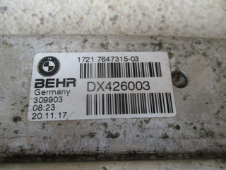 радиатор АКПП BMW X5 F15 2017, 4.4 л., N63 B44 B, бензин, АКПП, внедорожник 5 дв., 7647315
