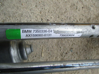 механизм стеклоочистителя (трапеция дворников) BMW X6 F16 2016, 3.0 л., N57 D30 A, дизель, АКПП, внедорожник 5 дв., 7350336