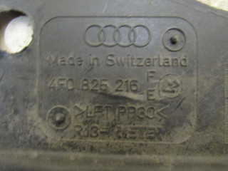 защита днища Audi A6 4F/C6 [рестайлинг] 2008, 3.0 л., дизель, седан, 4F0825216F