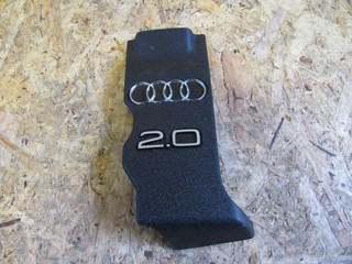пластик Audi A4 B6 2000, 2.0 л., ALT, бензин, седан, 06B103925N