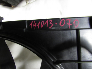 вентилятор радиатора Audi A4 B8/8K 2009, 1.8 л., бензин, седан, 8K0121003P
