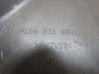 дождевик Mercedes-Benz GL-Класс X166 2012, 3.0 л., OM 642.826, дизель, внедорожник 5 дв., 1668310041
