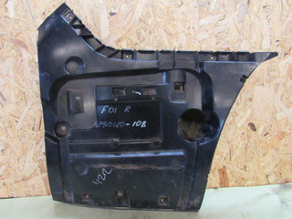 Крепление бампера переднего BMW 7 серия F01/F02 2011, 3.0 л., N57 D30 A, дизель, седан, 7183886