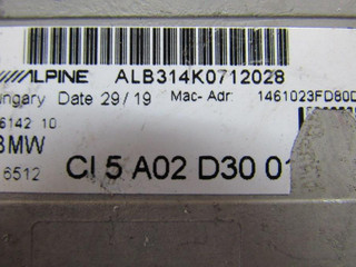 блок радио BMW 5 серия G30/G31 2017, 2.0 л., B48 B20 A, бензин, универсал