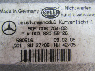 блок розжига ксенона Mercedes-Benz E-Класс W211/S211 [рестайлинг] 2006, 2.2 л., дизель, универсал, 5DF008704.0038205826