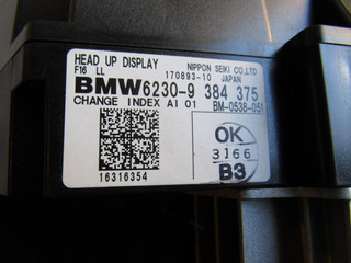 проектор BMW X6 F16 2015, 3.0 л., N57 D30 A, дизель, внедорожник 5 дв., 62309384375