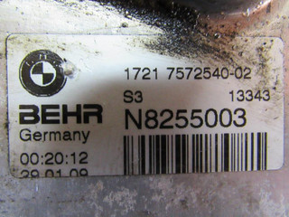 теплообменник масляного фильтра BMW 7 серия F01/F02 2008, 3.0 л., N54 B30 A, бензин, седан, 17217572540