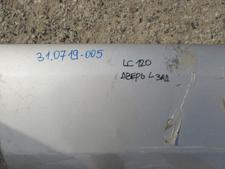 молдинг двери задней левой Toyota Land Cruiser Prado 3 поколение J120 2007, 3.0 л., 1KD-FTV, дизель, АКПП, внедорожник 5 дв.