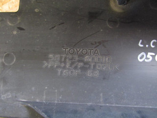 защита днища Toyota Land Cruiser 11 поколение J200 2008, 4.5 л., 1VD-FTV, дизель, внедорожник 5 дв., 58723-60010