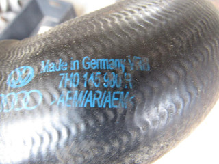 патрубок интеркулера Volkswagen Transporter T5 2003, 7H0145980R